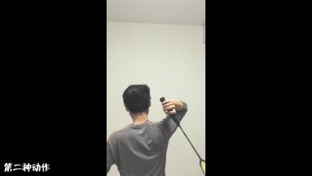 反手球挥拍手臂要打直吗,羽毛球挥拍手臂力量训练