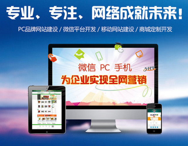 网络公司销售薪资,网络销售底薪3000靠谱吗