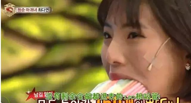 明星绝技好心酸,baby吞拳头,更有人口吞20根火腿肠100根塑料管