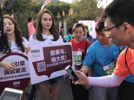 观致5新款suv,观致5动感型suv