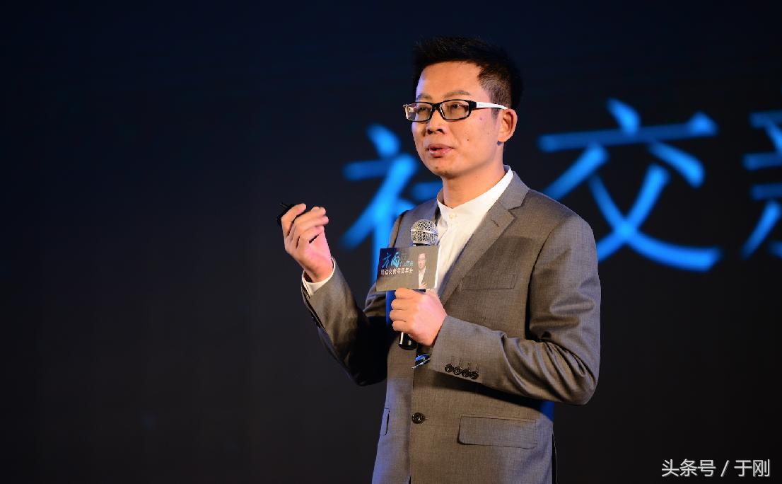 自媒体运营人年会,自媒体行业创业者大会