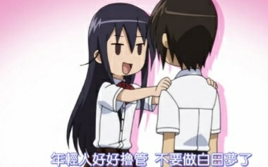 「绅士讲堂」男人Hentai有什么错？！