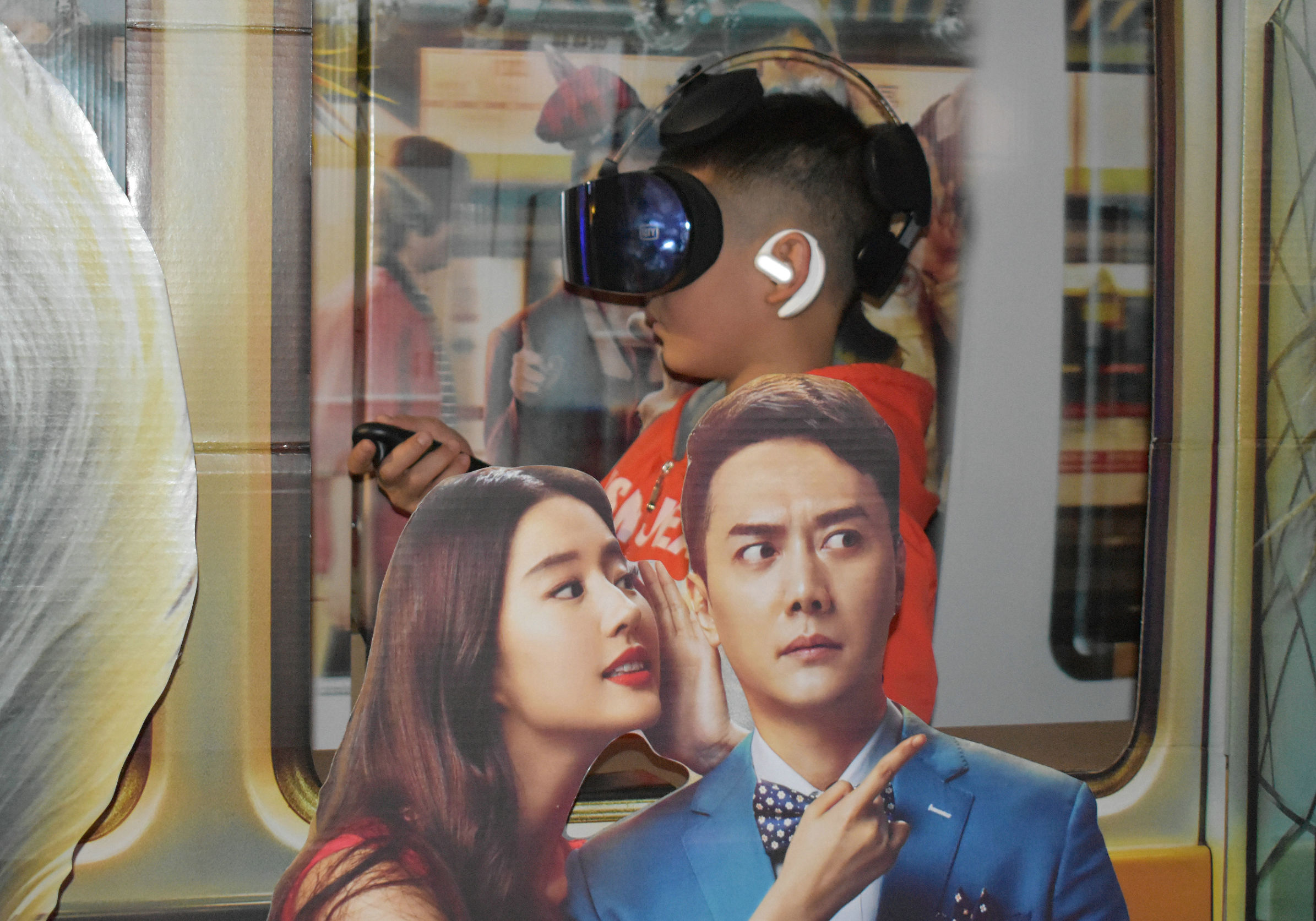 爱奇艺vr体验中心,爱奇艺vr世界大会