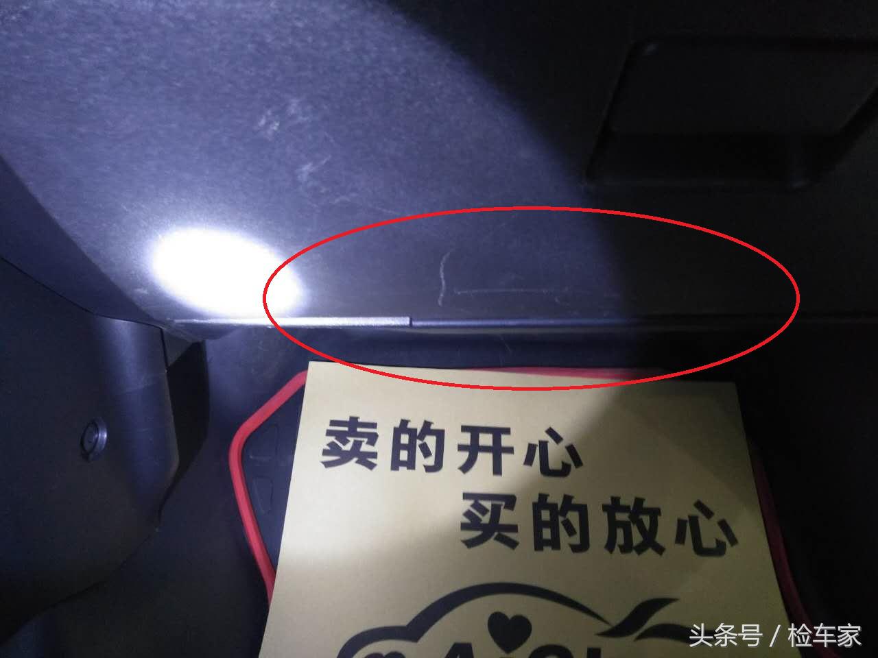 如何选二手fj酷路泽,二手2008fj酷路泽