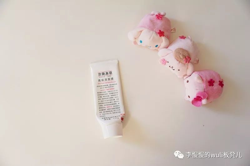 2019上半年空瓶分享,年度空瓶盘点精华