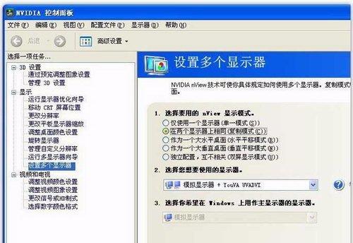 电脑hdmi连接电视怎么设置,电脑跟电视连接怎样更清晰
