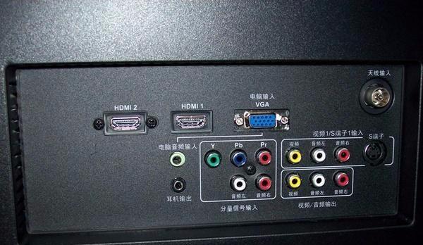 电脑hdmi连接电视怎么设置,电脑跟电视连接怎样更清晰