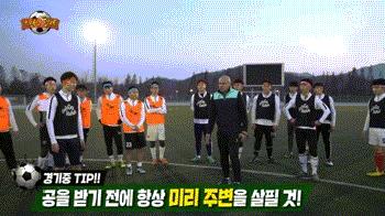 踢球教学初学者视频,踢球不再难教学视频