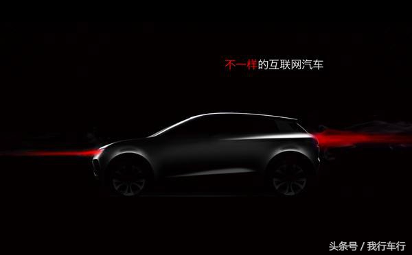 一个PPT卖22亿，背后竟然是马云投资！