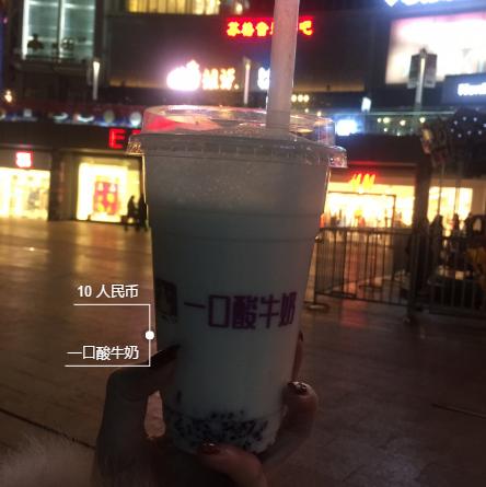 重庆必吃美食最强攻略,重庆奥体中心附近好吃的小面