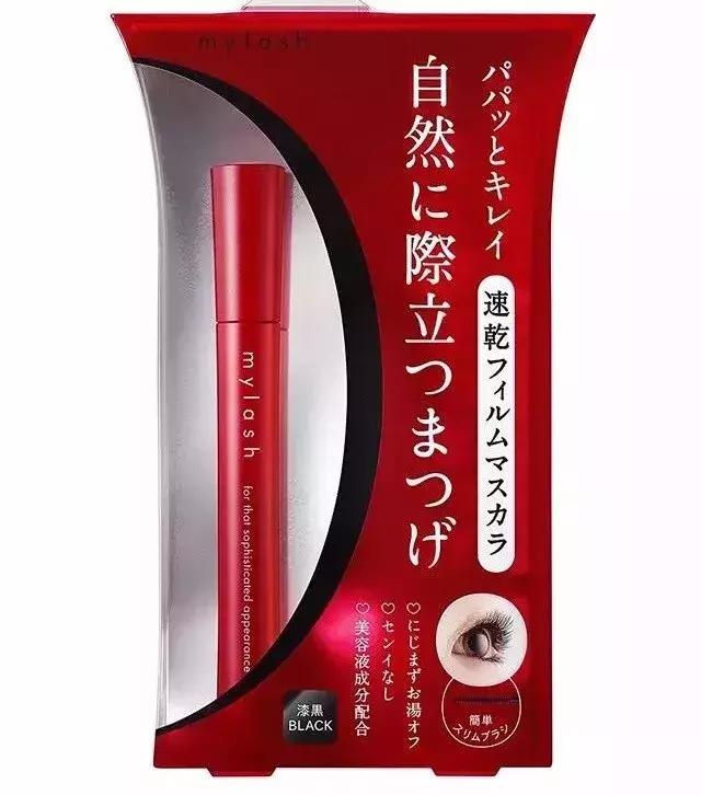 cosme大赏全分析其实这些才值得买,2019cosme大赏榜单出炉你有用过吗