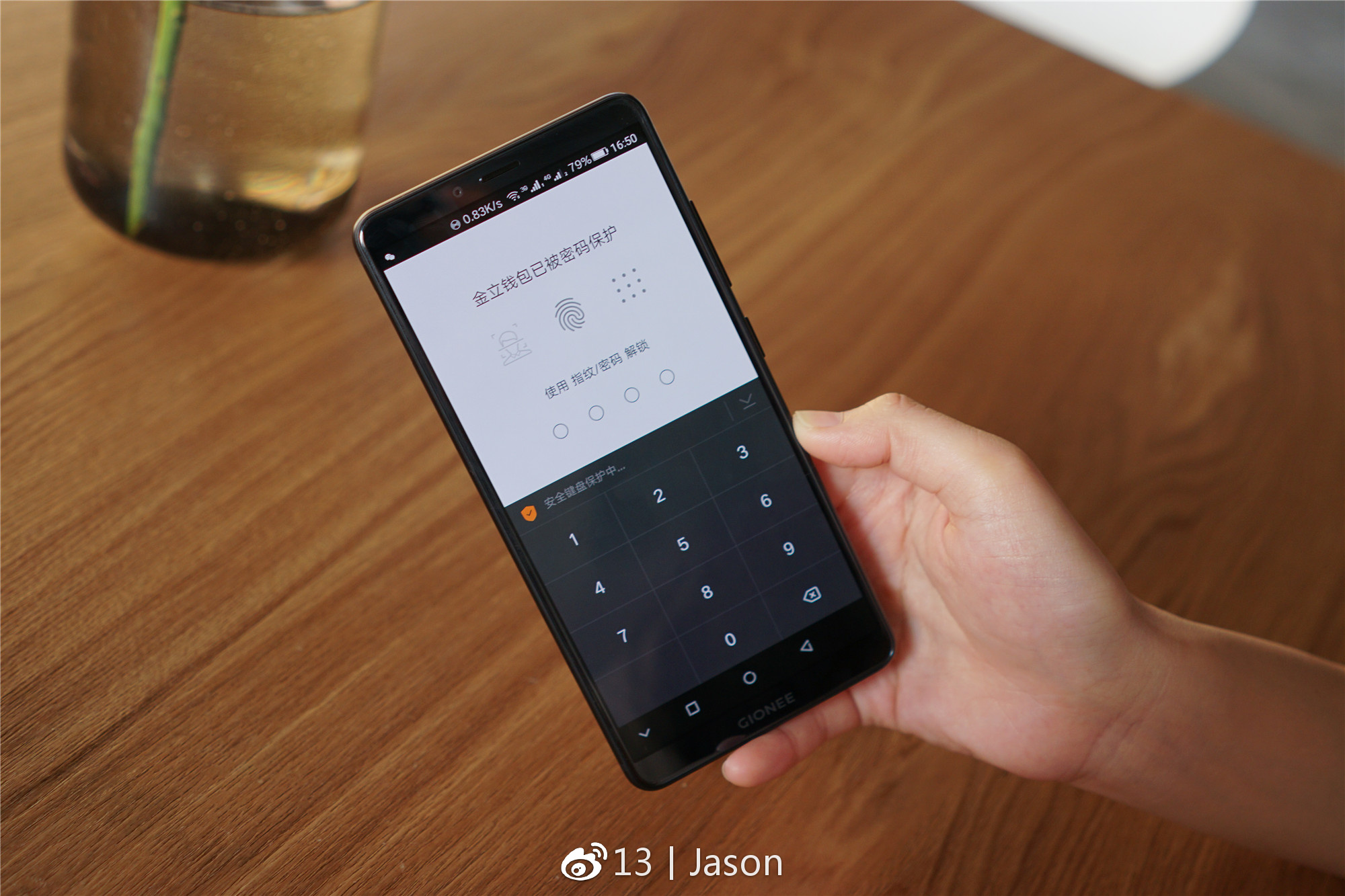 金立m7全面屏手机评测,金立m7安全双芯片超清全面屏