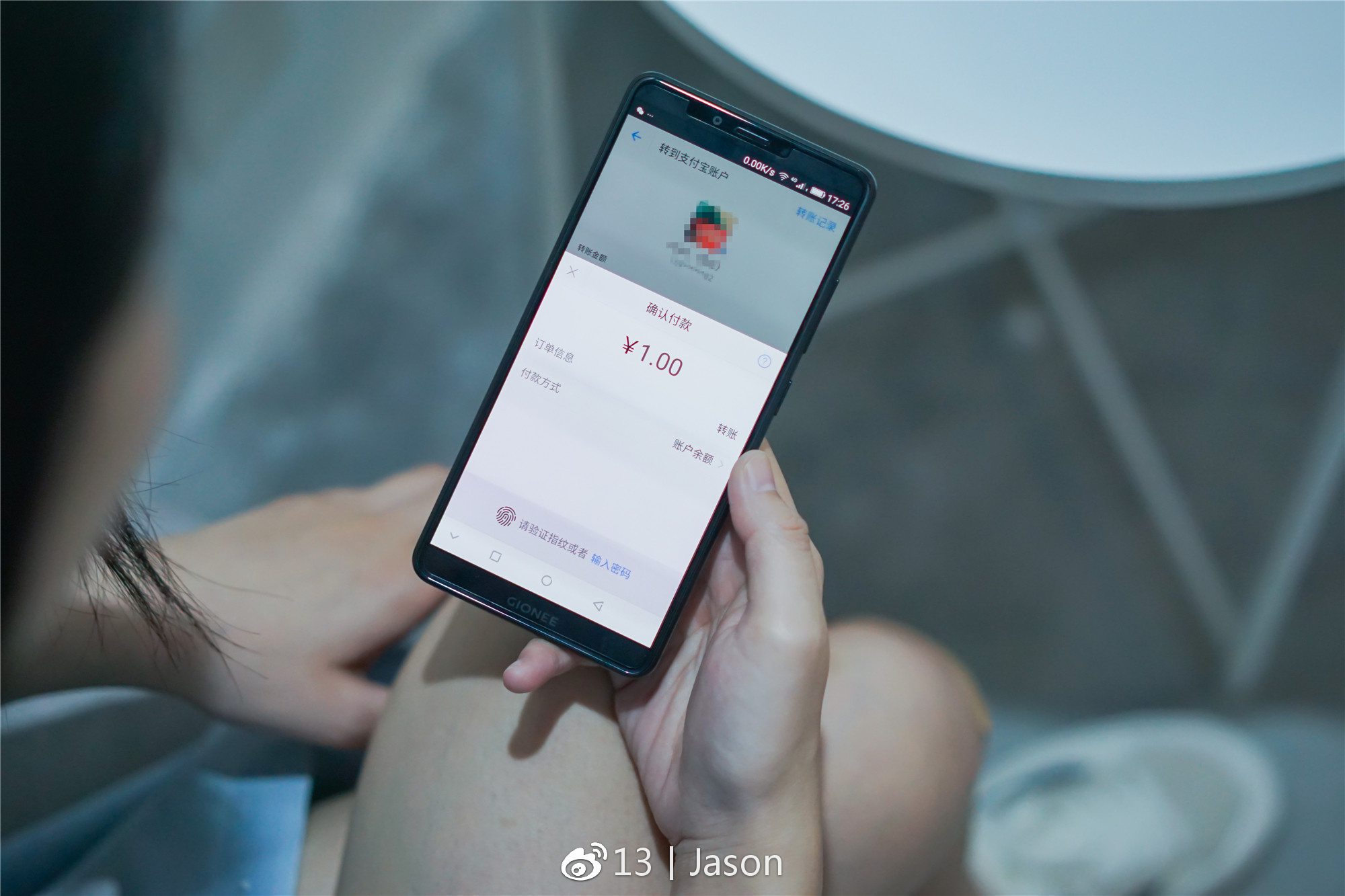 金立m7全面屏手机评测,金立m7安全双芯片超清全面屏