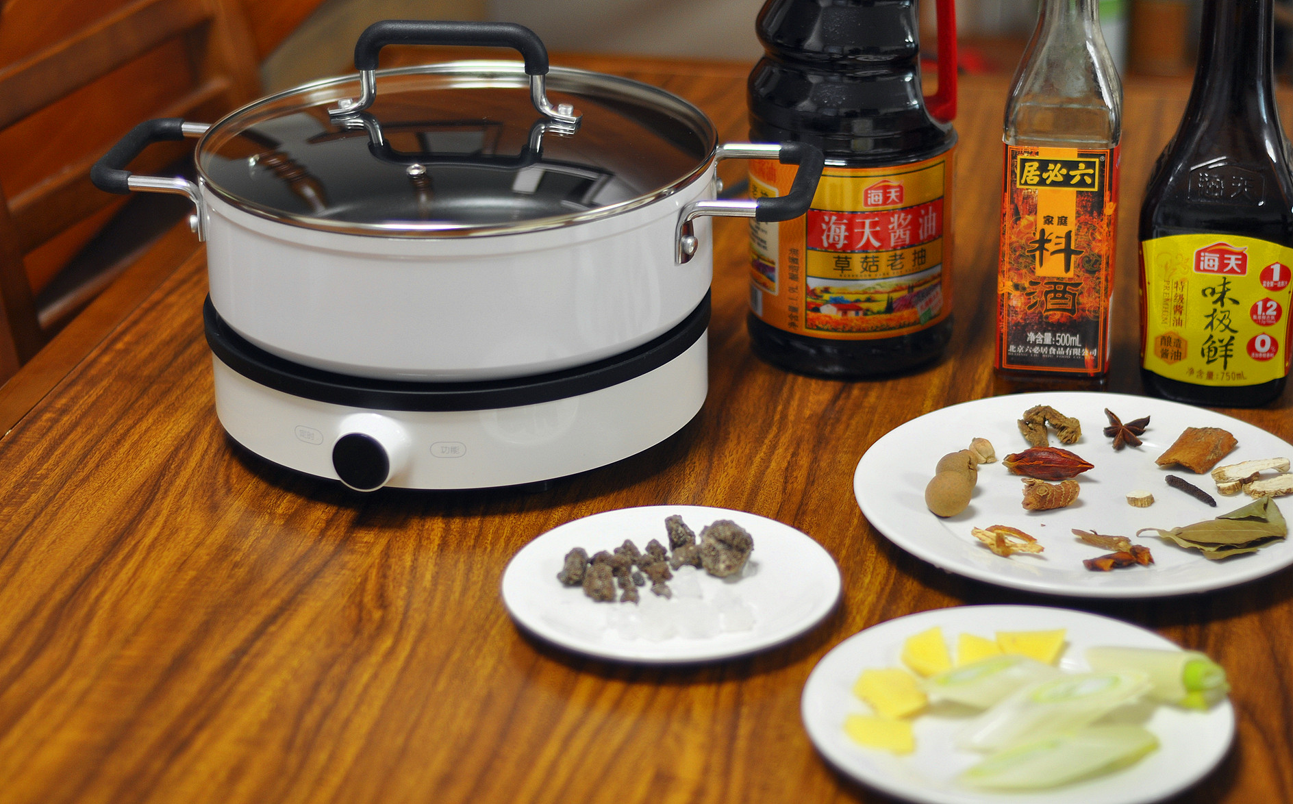 怎么用电磁炉煮红烧肉窍门,智能电炖锅做红烧肉