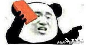 雷佳音郭京飞搞笑场面极限挑战,雷佳音郭京飞颁奖现场段子