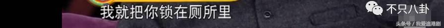 雷佳音郭京飞搞笑场面极限挑战,雷佳音郭京飞颁奖现场段子