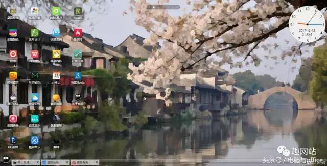 lgwebos系统,webos系统是哪家公司开发的