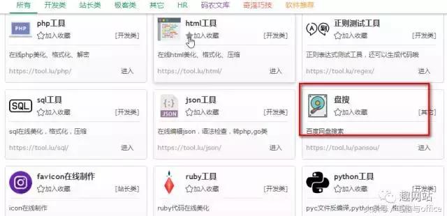 lgwebos系统,webos系统是哪家公司开发的