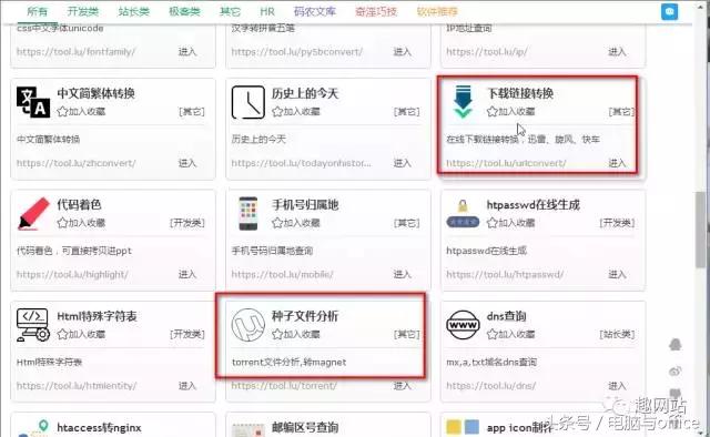 lgwebos系统,webos系统是哪家公司开发的