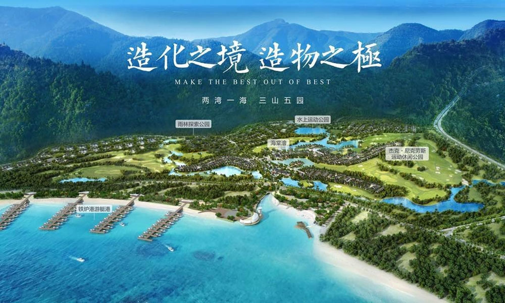 三亚一线河景房,三亚一线临海独栋别墅出售