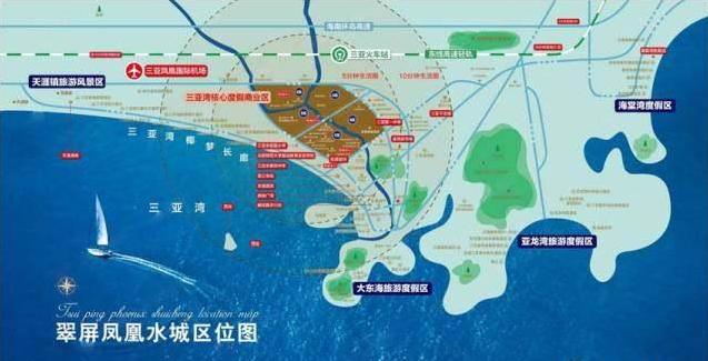 三亚一线河景房,三亚一线临海独栋别墅出售