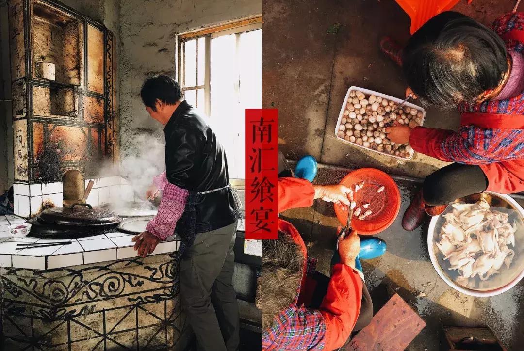 南汇这顿宴席,市区花钱都吃不到……丨识味上海