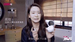 年尾各种趴,别担心,学会这三种妆,进可撩汉退可撩妹