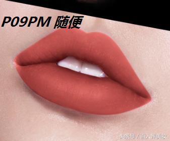 美宝莲口红素颜测评,美宝莲基础款口红测评