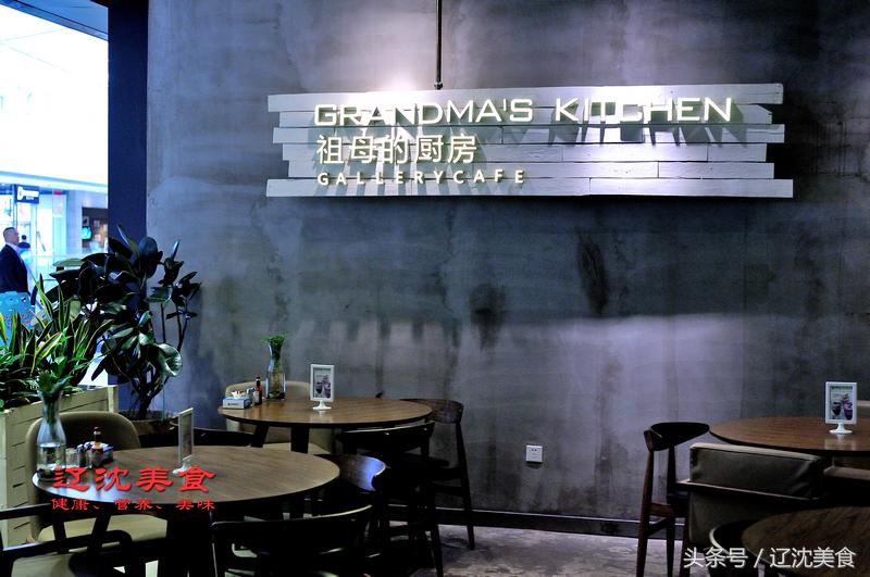 好吃的外国美食沈阳,沈阳异国美食排行榜