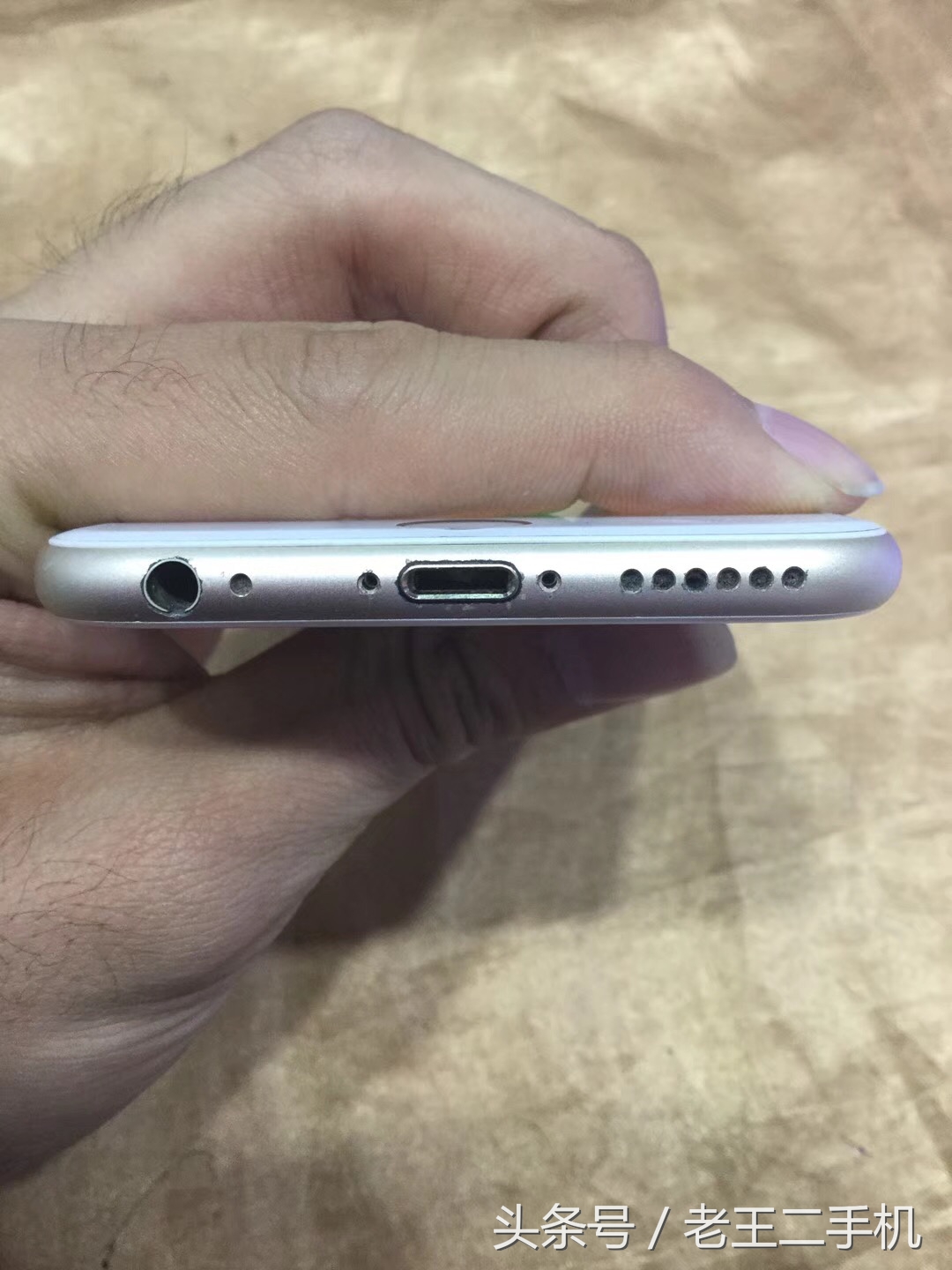 2017年时的iphone6二手价格,二手iphone6s还能卖多少