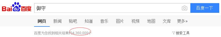 一单几百的暴利产品有哪些,低成本暴利刚需产品