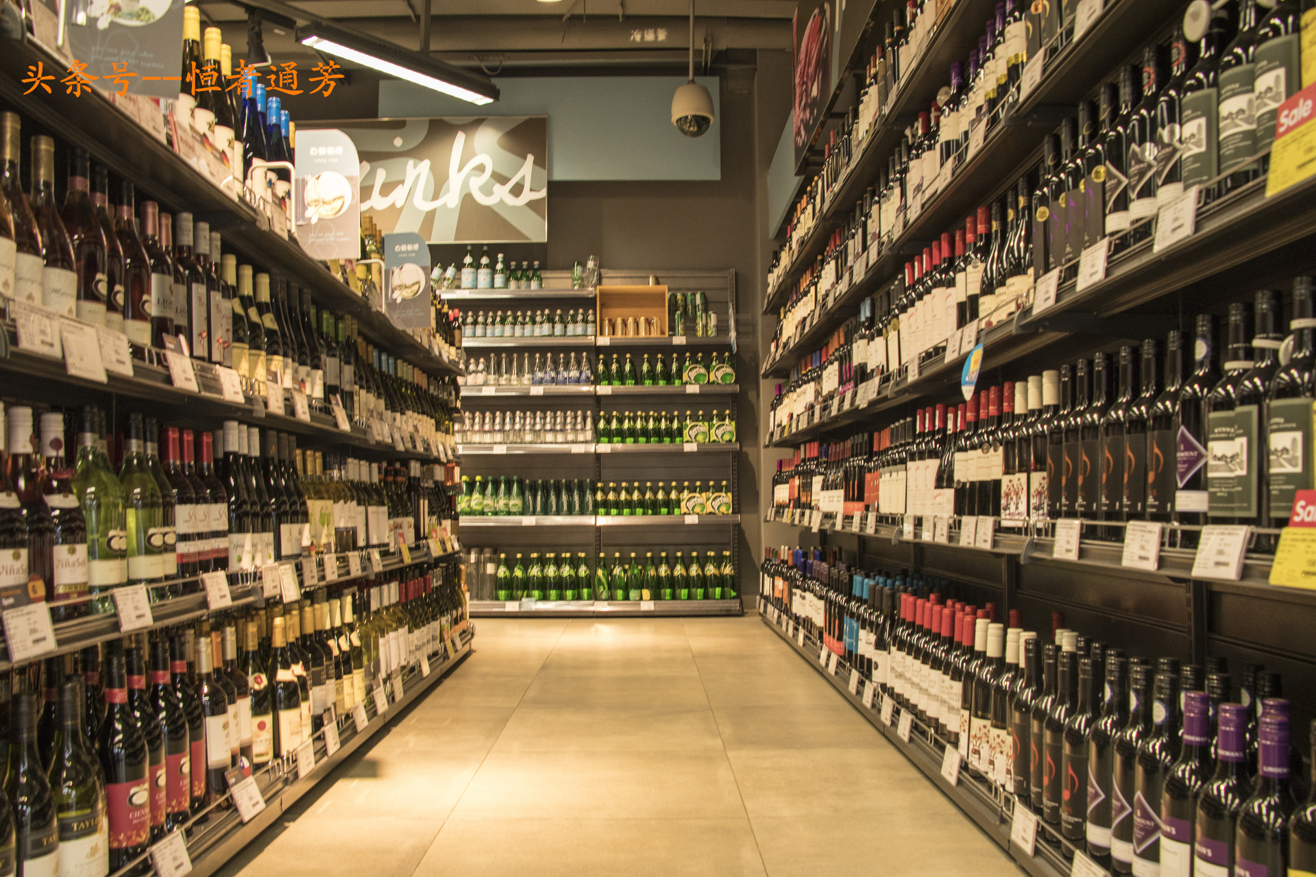 乘坐飞机时，葡萄酒或白酒该怎么带呢？