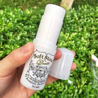 cosme大赏2020精华美白,2018cosme大赏下半年