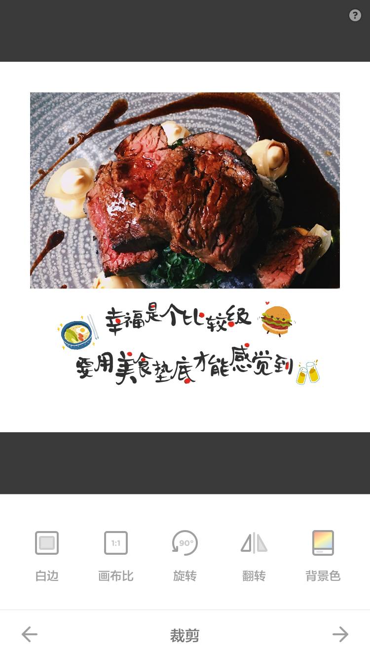 摄影师拍照怎么修机,教你如何修照片