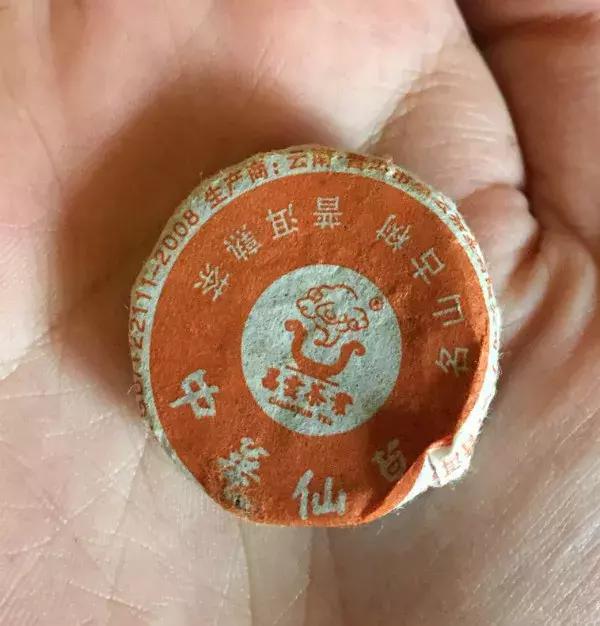 一根苦瓜茶的故事:看到最后忍不住想“暴打”习茶君