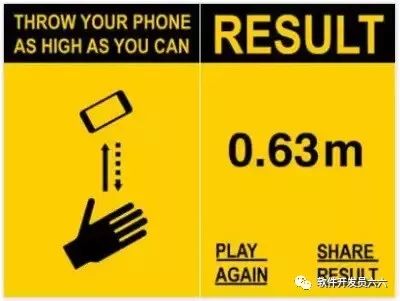 陀螺仪小球进洞游戏,ios陀螺仪平衡球游戏