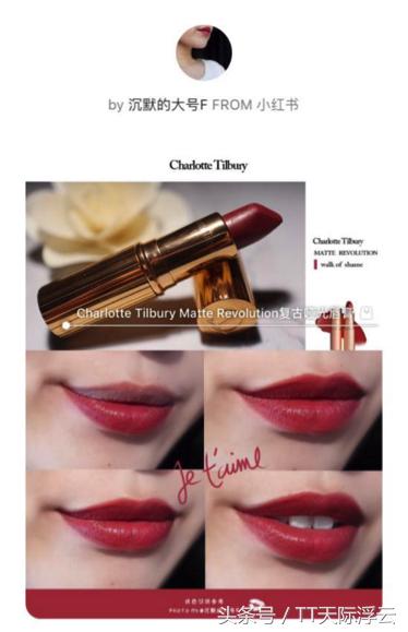 双旦礼物送女朋友推荐第一名,双旦礼物送女朋友口红