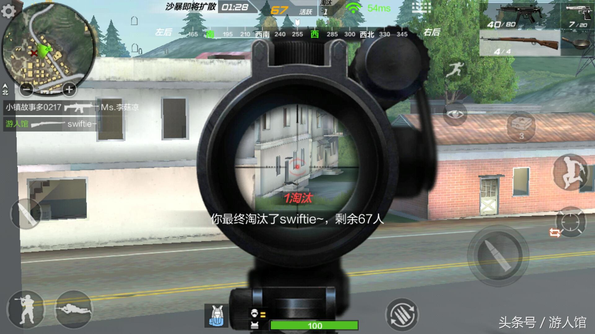 cf手游吃鸡模式现在还有吗,cf手游吃鸡模式视频2018