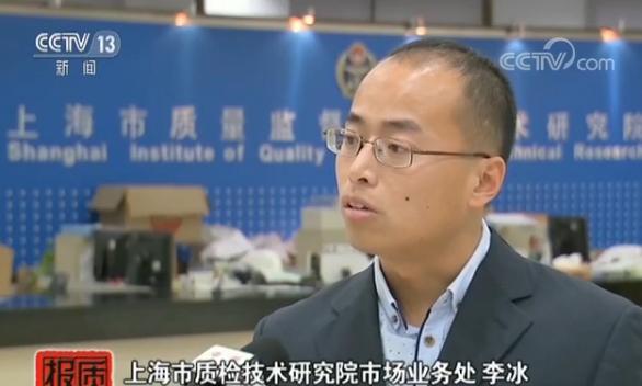 板鞋质量问题汇总,央视曝光不合格鞋