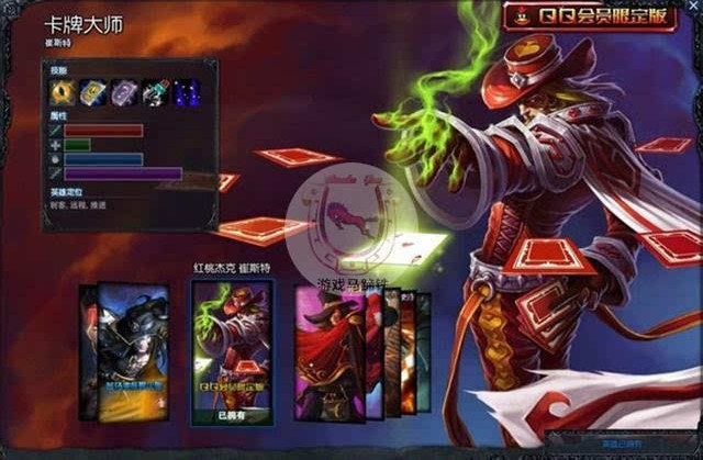 英雄联盟花钱也买不了的最贵皮肤,英雄联盟很难拥有的皮肤