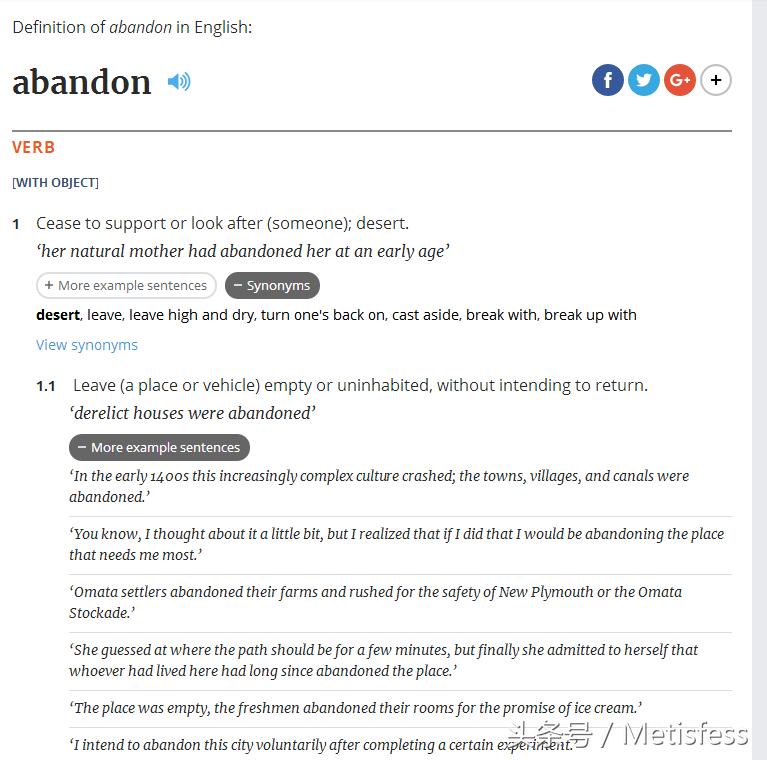 词汇量的积累与巧妙运用,从零开始学英语词汇量