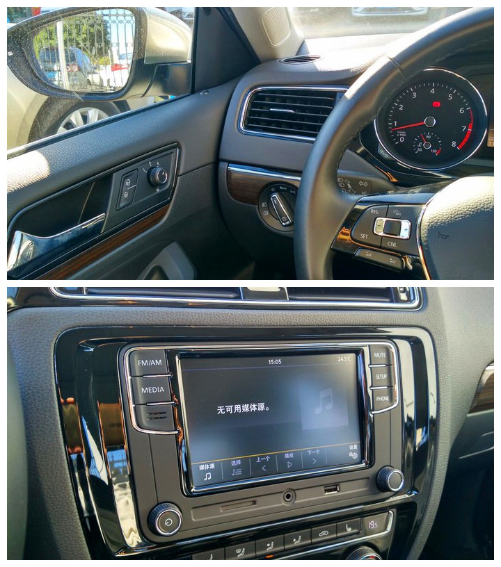 老丈人开了15年的车送给我,老丈人50岁送什么礼物