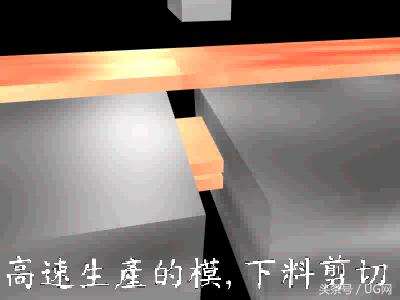 冲压模具跳屑检测,冲压模跳屑怎么解决