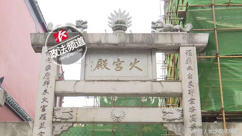 长沙入选联合国美食,长沙美食奖