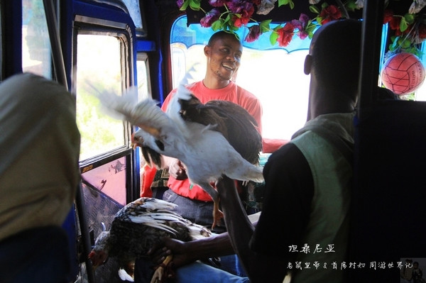 坦桑尼亚最富裕的地区,坦桑尼亚发展经济有利条件