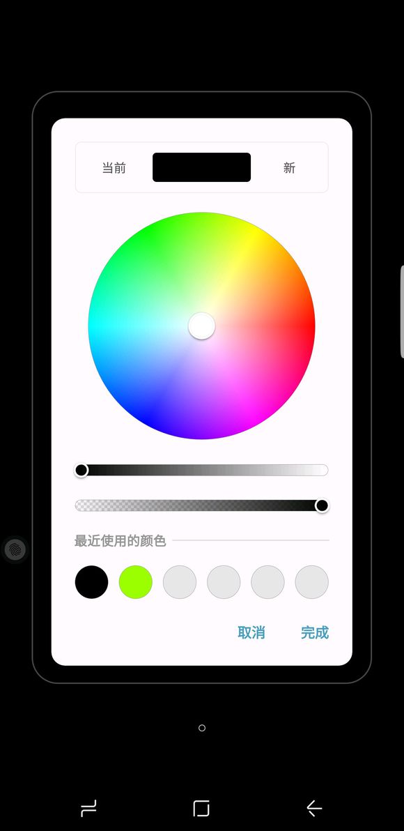 三星s8什么时候可以更新到安卓8.0,三星s8目前能刷安卓几系统