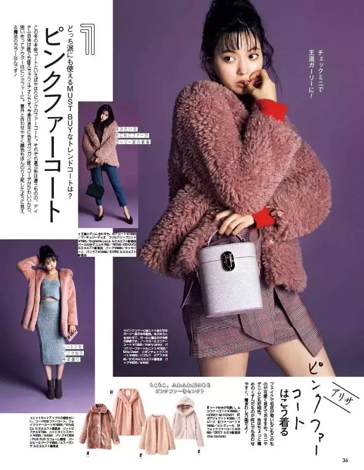 天气变冷了穿秋裤,天气冷了你们都穿什么衣服保暖