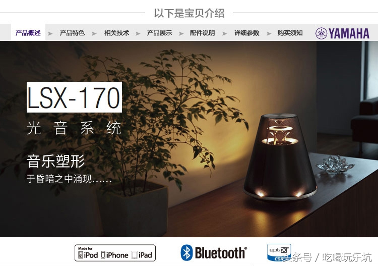 2020圣诞送男友礼物推荐,送男友的圣诞礼物推荐