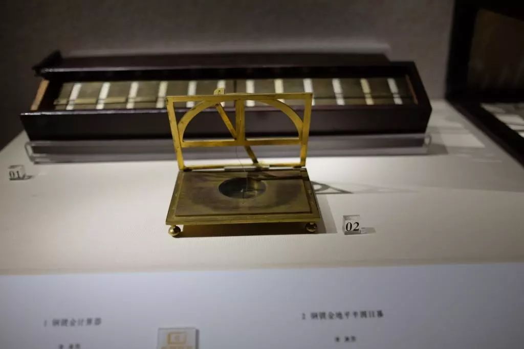 三个男人创下的百年基业，为何却被这个女人毁掉了？