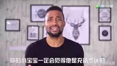 寓意好的男孩英文名100个,象征阳光向上的男孩英文名